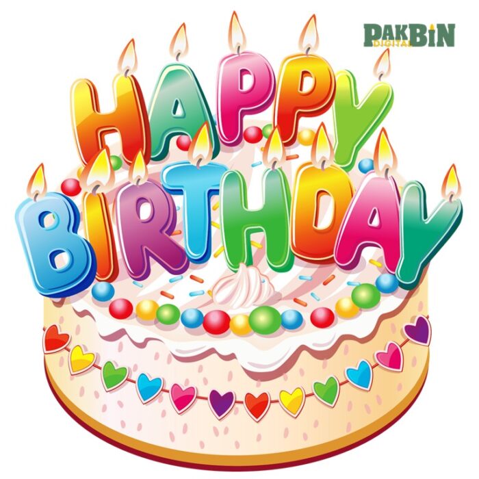 390+ Happy Birthday PNG Bundle | Transparent Clipart Pack - Image 1